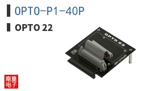 OPTO-P1-40P ͼƬ